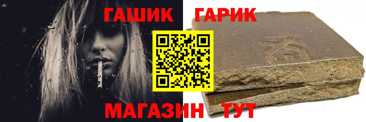 Верхняя Салда  Гашиш ice o lator  хочу   ГАШИШ  ГАШИШ гашик  Вход с VPN 