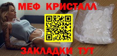 дживик Ливны