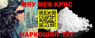 твердый Ликино-Дулёво