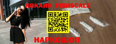 дживик Ливны
