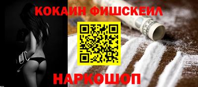 экстази Кунгур