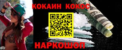 твердый Ликино-Дулёво