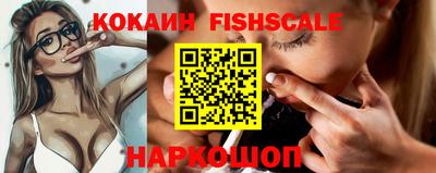 твердый Ликино-Дулёво