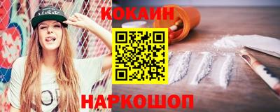 твердый Ликино-Дулёво