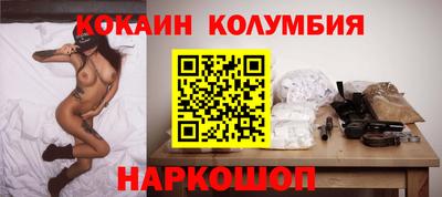 твердый Ликино-Дулёво