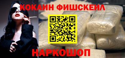 дживик Ливны
