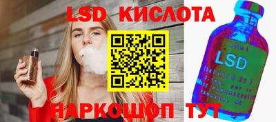 твердый Ликино-Дулёво