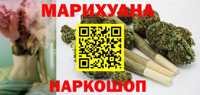 гидра Лесосибирск