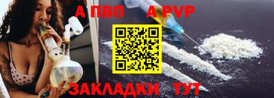 экстази Кунгур