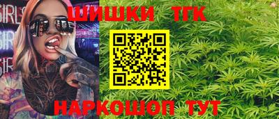 дживик Ливны
