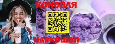 твердый Ликино-Дулёво