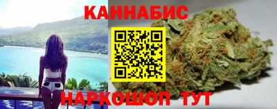 дживик Ливны