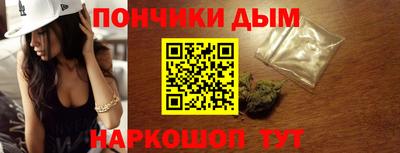 твердый Ликино-Дулёво
