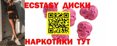 дживик Ливны