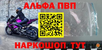гашик Кулебаки