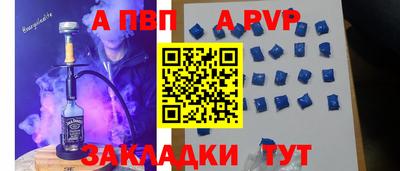 твердый Ликино-Дулёво