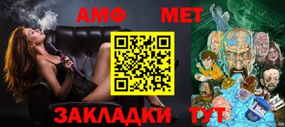 гидра Лесосибирск