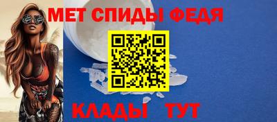 дживик Ливны