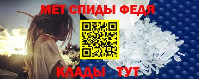 гидра Лесосибирск