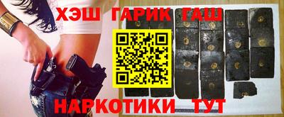 твердый Ликино-Дулёво