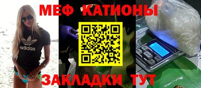 гидра Лесосибирск