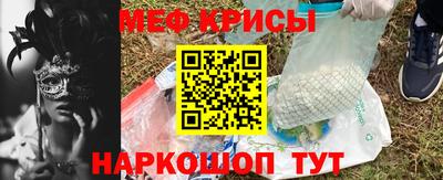 гидра Лесосибирск