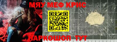 гидра Лесосибирск