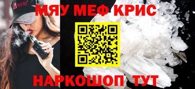 гидра Лесосибирск
